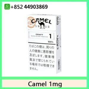 Camel駱駝香煙1mg日本本土免稅香港現貨