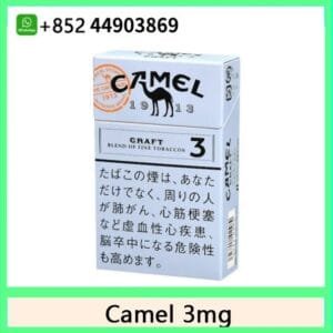 Camel駱駝香煙3mg日本本土免稅香港現貨