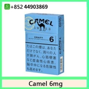 Camel駱駝香煙6mg日本本土免稅香港現貨